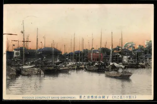 AK Sanvo Shimonoseki, Harbour Construct