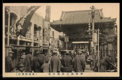 AK Tsu-shi, Eingang des Kannon-Tempels mit Markt und Menschen