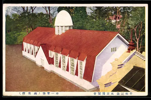 AK Tokyo, Ausstellungspavillon mit rotem Dach und Kuppel