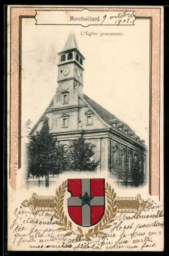 AK Montbéliard, LEglise protestante