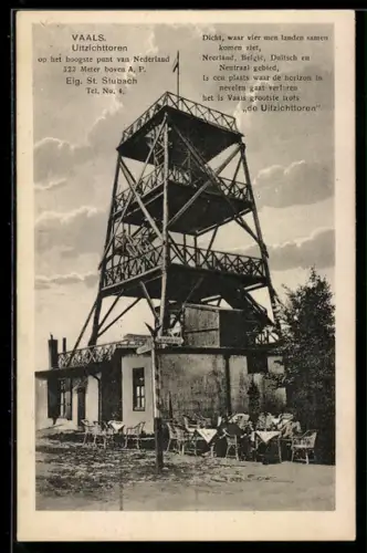 AK Vaals, Uitzichttoren