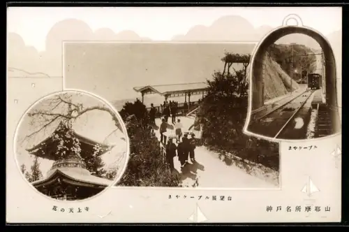 AK Mayasan, Seilbahn mit Aussichtsplattform und Tempel