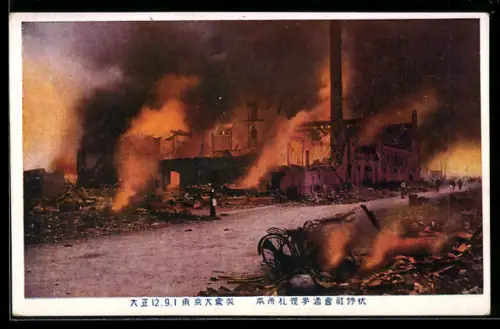 AK Tokyo, Strassen mit brennenden Ruinen nach dem Erdbeben am 1.9.1923