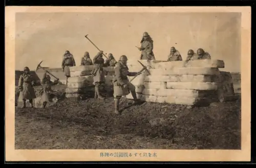 AK Japanische Soldaten beim Bau einer Befestigung