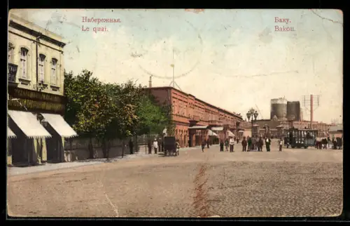 AK Bakou, Le quai