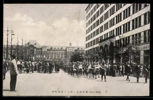 AK Fengtian, Stadtparade