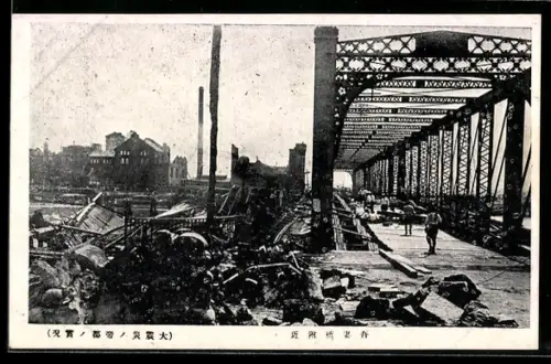 AK Tokyo, Zerstörte Brücke nach dem Erdbeben