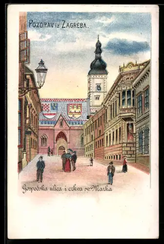 Lithographie Zagreb, Gospodska ulica i crkva sv. Marka