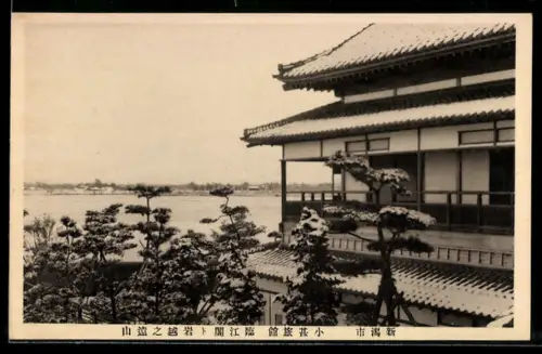 AK Niigata-shi, Traditionelles Gebäude am Wasser