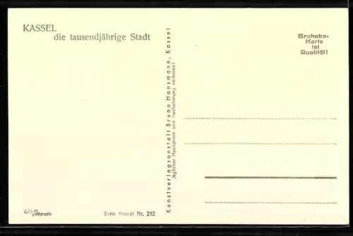 AK Kassel, Rathaus