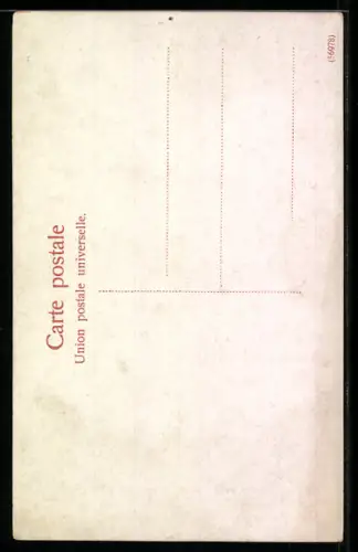 AK Roma, Foro di Nerva