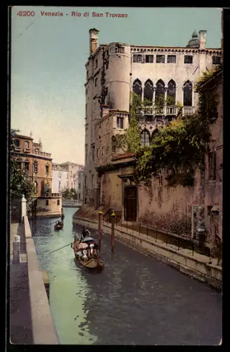 AK Venezia, Rio di San Trovaso con gondola