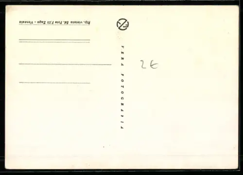 AK Venezia, Piazzale Roma Autorimessa