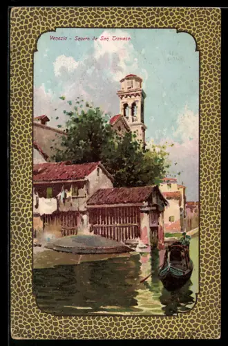 AK Venezia, Squero de San Trovaso