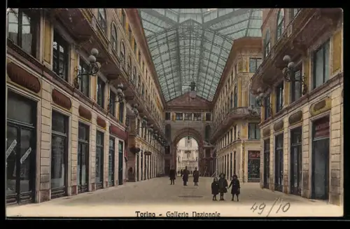 AK Torino, Galleria Nazionale