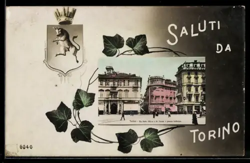 AK Torino, Via Pietro Micca e Via Roma e Piazza Solferino