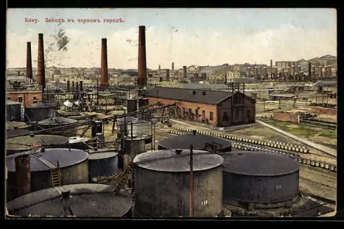 AK Baku, Förderanlagen für Erdöl
