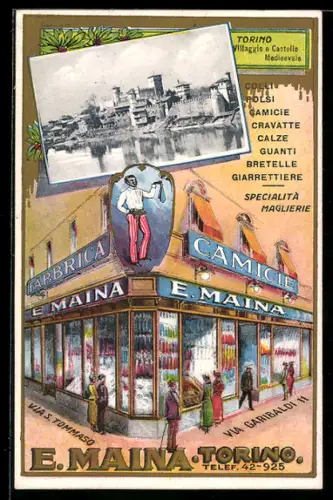 Lithographie Torino, Fabrica E. Maina, Via S. Tommaso, Via Garibaldi 11