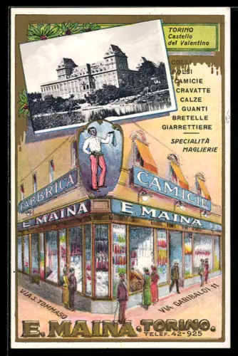 Lithographie Torino, Fabrica E. Maina, Via S. Tommaso, Via Garibaldi 11
