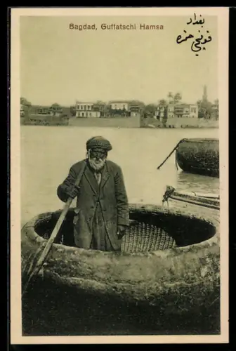AK Bagdad, Guffatschi Hamsa