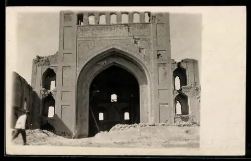 AK Kunja-Urgenisch, Mausoleum