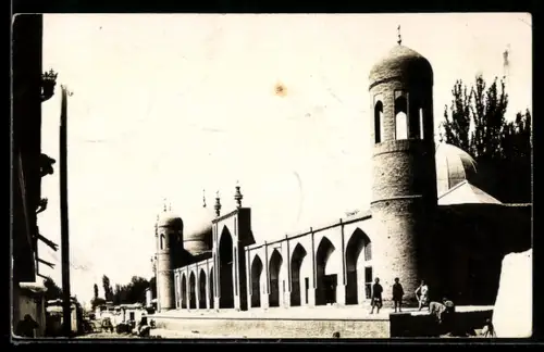 AK Taschkent, Sheik Hovendi at-Tahur Komplex