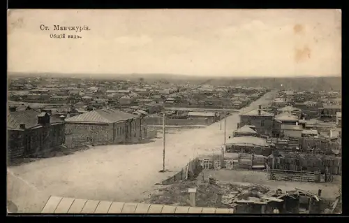 AK Manschuria, Totalansicht des Ortes