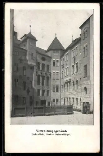 AK Berlin, Verwaltungsgebäude der Nordöstlichen Eisen- und Stahl-Berufsgenossenschaft in der Gartenstrasse 16/17