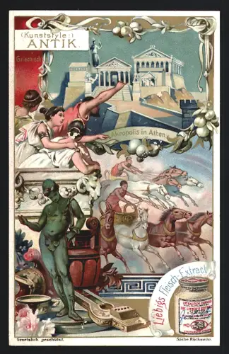 5 Sammelbilder Liebig, Serie Nr. 692: Kunststyle, Romanisch, Renaissance, Gothik, Rokoko, Antik