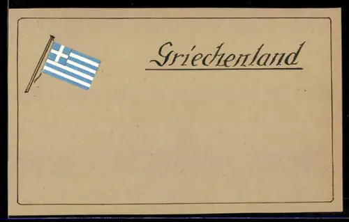 Handgemachte-Collage-AK Flagge von Griechenland