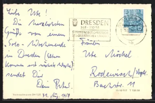 AK Propagandastempel Dresden, Parteitag der Christlich Demokratischen Union 30.09. - 03.10.1958