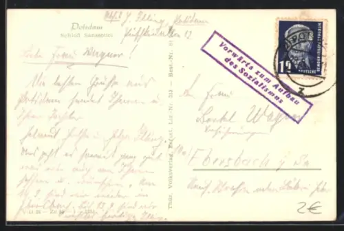 AK Propagandastempel Potsdam, Vorwärts zum Aufbau des Sozialismus!