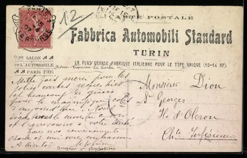 AK Torino, Rive del Po e Monte dei Capuccini