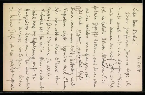 AK Venezia, Rio dei Mendicanti