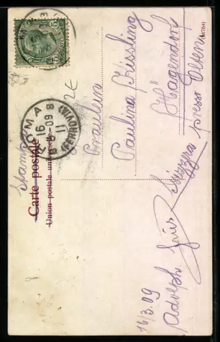 AK Roma, S. Pietro, interno