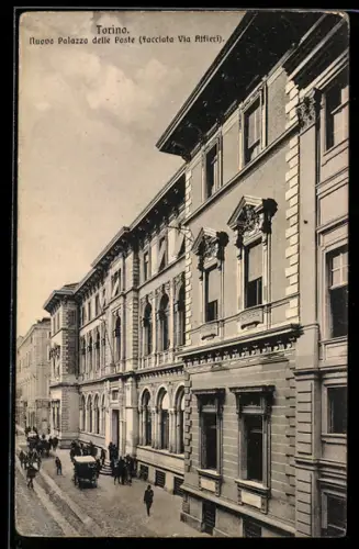 AK Torino, Nuovo Palazzo delle Poste, Facciata Via Alfieri