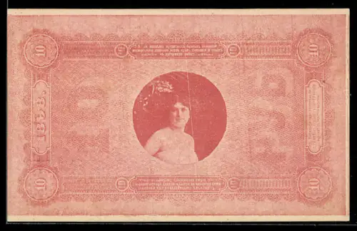 AK Portrait einer Frau in einem russischen Geldschein