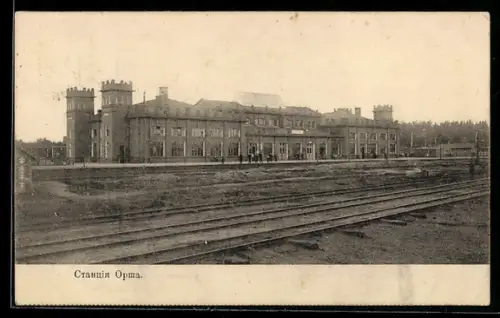 AK Orscha, Partie am Bahnhof