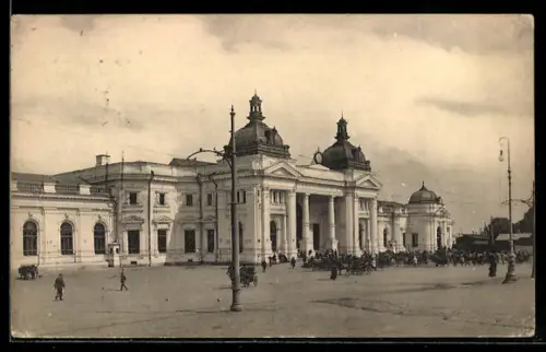 AK Moscou, Gare de Koursk et de Nijny-Novgorod