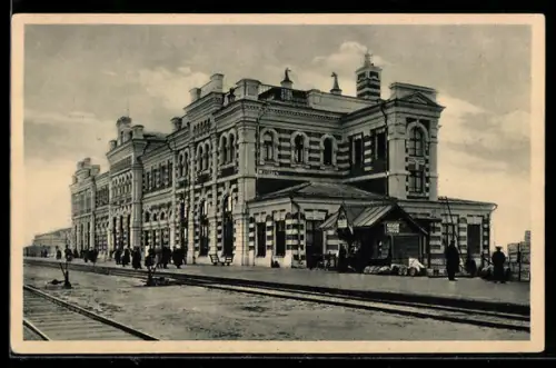 AK Kalouga, La gare