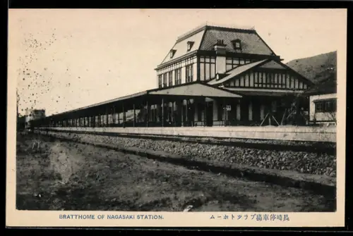 AK Nagasaki, Bratthome of Nagasaki Station