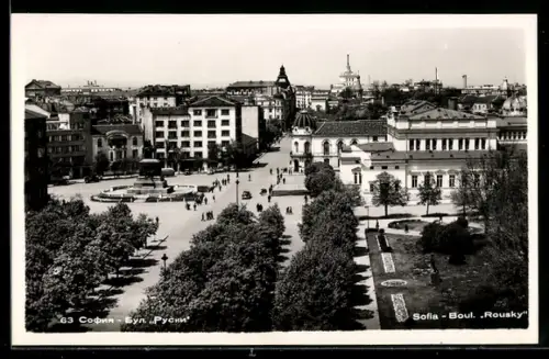 AK Sofia, Boul. Rousky