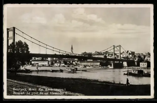 AK Beograd, Le pont du roi Alexander I