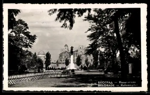 AK Beograd, Kalemegdan