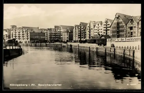 AK Königsberg, Partie am Speicherviertel