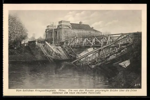 AK Mitau, Von den Russen gesprengte Brücke über die Drixe