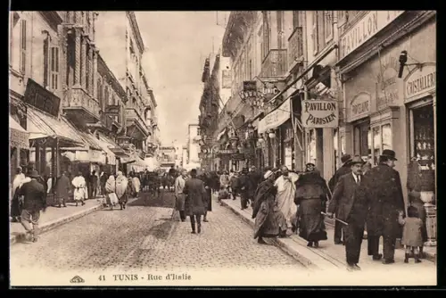 AK Tunis, Rue d'Italie