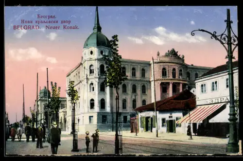 AK Belgrad, Neuer Konak