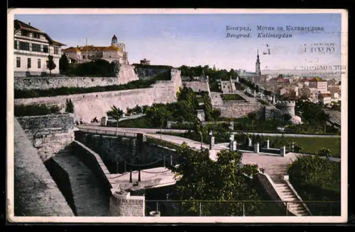 AK Beograd, Kalimegdan