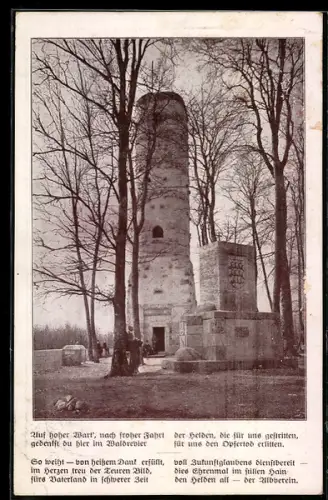 AK St. Johann /Urach, Ehrenmal d.Schwäbischen Albvereins auf der Hohen Warte